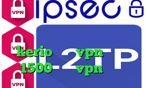 دانلود کانکشن سیسکو برای لینوکس وی پی ان از کشور بنگلادش خرید اشتراک kerio خرید vpn یک ماهه 1500 خرید vpn موبایل