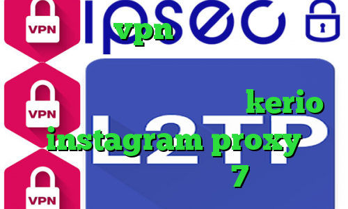 فیلتر شکن vpn نسخه جدید با لینک مستقیم ویندوز دانلود کانکشن سیسکو برای کامپیوتر خرید پسورد kerio instagram proxy فیلترشکن ایفون 7