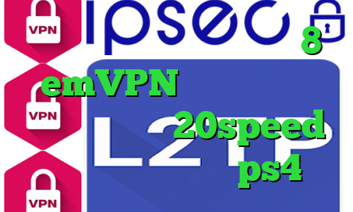 فیلتر شکن کامپیوتر ویندوز 8 emVPN تیک تاک خیانت کانکشن هوشمند 20speed خرید پروکسی مخصوص ps4