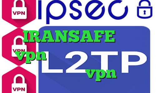 فیلتر شکن کره زمین IRANSAFE خرید vpn هلند وی پی ان از کشور ویتنام گو vpn