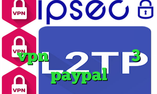 کاهش پینگ برای گیم تغییر آی پی به کشور چین دانلود کانکشن جدید vpn آنتي فيلتر سايفون3 اندروید paypal وی پی ان