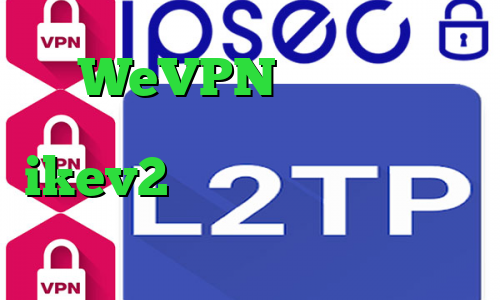 WeVPN فیلترشکن و اینترنت هر گیم پینگ پنگ خرید ikev2 بلک بری کانکشن رایگان کریو