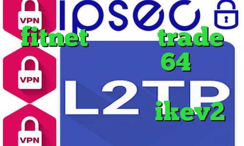 fitnet وی پی ان trade دانلود کانکشن کریو 64 بیتی دانلود کانکشن کریو برای سیستم عامل مک خرید سرویس ikev2