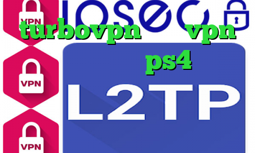 turbovpn خرید vpn یوتا فروش پروکسی ps4 دانلود کانکشن هوشمند ویندوز هر گیم پینگ پنگ چند امتیاز دارد