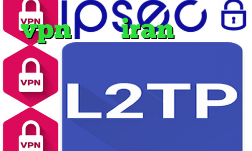 vpn آی پی iran وی پی ان از کشور یونان کاهش پینگ سمپ تبدیل اینترانت به اینترنت رایگان خرید آی پی استاتیک آسیاتک