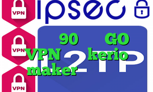 انتی فیلتر فیس بوک برای اندروید تیک تاک 90 سایت GO VPN خرید kerio maker عالی و جدید