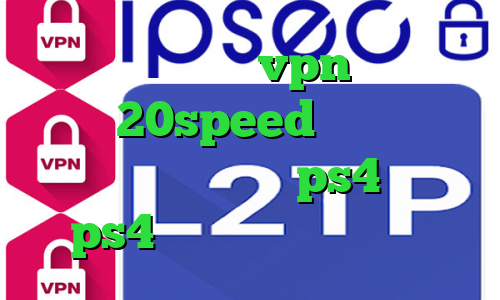 اپلیکیشن یکتا vpn دانلود کانکشن 20speed برای اندروید کاهش پینگ فورتنایت ps4 پروکسی در ps4 سورس کانکشن هوشمند ساکس