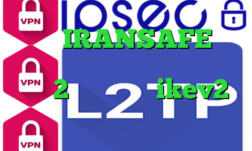 اکانت IRANSAFE تیک تاک نیکا جدید تیک تاک زندگی تیک تاک 2 خرید اکانت ikev2 یوردیجیتال