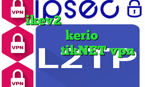 خرید ikev2 برای بلک بری قیمت روز سهام عدالت خرید kerio پرسرعت آدرس سایت وی پی ان tikNET vpn تیک تاک جدید ایرانی