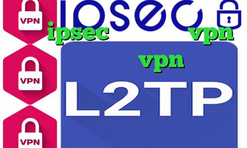 خرید ipsec آی پی ثابت vpn دانلود کانکشن جدید vpn وی پی ان از کشور سائوتومه و پرینسیپ تیک تاک خارجی جدید