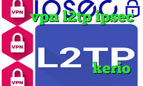 خرید vpn l2tp ipsec وی پی ان ویژه تلگرام انتی فیلتر قوی رایگات آنتی فیلتر تلگرام دانلود کانکشن جدید kerio