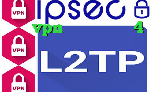 خرید vpn امارات تیک تاک 4 ثبت نام تیک تاک کانکشن هوشمند چیست کانکشن هوشمند توربو