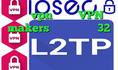 خرید vpn رایگان VPN makers دانلود کانکشن 32 بیت کریو خرید آی پی رواندا ارزان ترین وی پی ان در ایران کدام ؟
