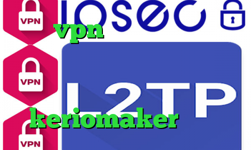خرید vpn رایگان وی پی ان از کشور لوکزامبورگ تیک تاک های معروف اکانت keriomaker پی پال