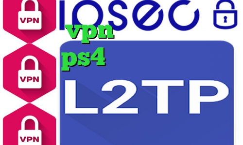 خرید vpn هزار تومانی کد پروکسی ps4 تیک تاک شوی شار وی پی ان از کشور هائیتی کاهش پینگ جهرمی