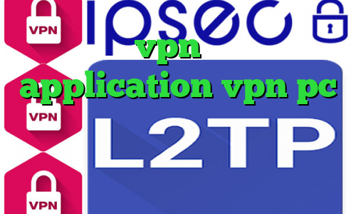 خرید vpn ویندوزی application vpn pc دانلود کانکشن هوشمند گذرانلاین خرید آی پی کویت تیک تاک