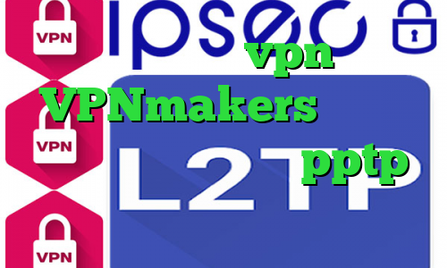 خرید قالب vpn VPNmakers تیک تاک کوتاه دانلود کانکشن pptp خرید تبدیل اینترانت به اینترنت
