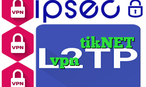 دانلود کانکشن تونل وی پی ان از کشور قطر کانکشن tikNET خرید vpn تک کاربره