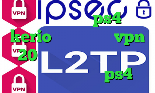 لیست پروکسی برای ps4 خرید kerio یک روزه خرید vpn 20 انتی فیلتر رایگان برای اندروید کد پروکسی ps4