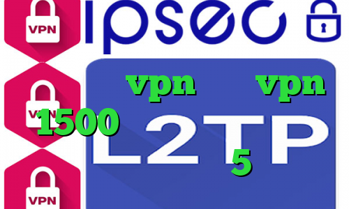 ورود به تیک تاک زیگو وی پی ان خرید قالب vpn خرید vpn 1500 دانلود کانکشن سیسکو برای اندروید 5