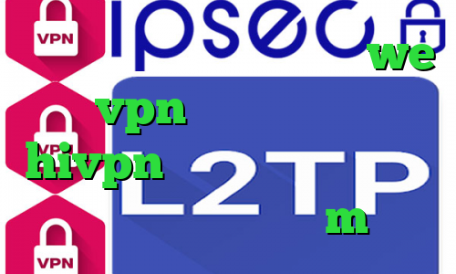 وی پی ان از کشور میکرونزی we vpn کانکشن هوشمند hivpn دانلود کانکشن هوشمند تک نت تیک تاک حرف m
