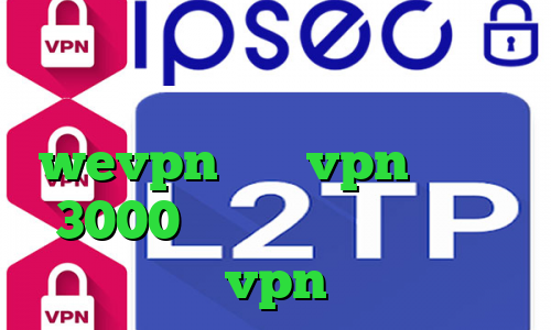 وی پی ان از کشور هند دانلود آنتی فیلتر صدای آمریکا اپلیکیشن wevpn خرید vpn یک ماهه 3000 تومان خرید آنتی فیلتر vpn