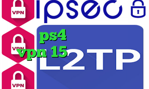 وی پی ان با آی پی ثابت پروکسی مخصوص ps4 کانکشن مودم خرید vpn 15 روزه خرید آی پی اتریش