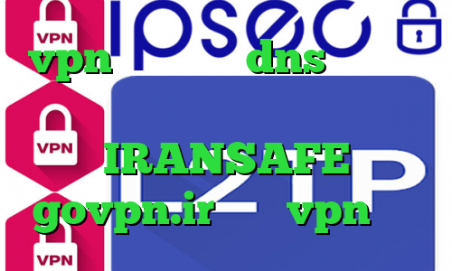 vpn کریو میکر dns برای رفع تحریم فورتنایت دانلود IRANSAFE govpn.ir خرید vpn حجمی