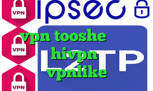 آمار کرونا ایران تیک تاک صورت vpn tooshe کانکشن هوشمند hivpn اپلیکیشن vpnlike