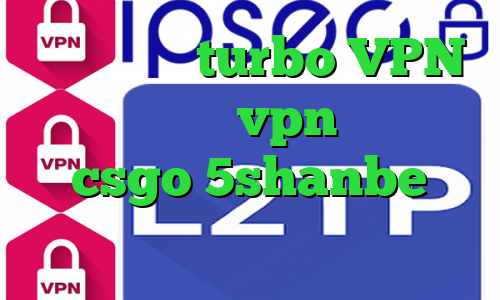 امار کرونا turbo VPN خرید نمایندگی vpn کاهش پینگ در csgo 5shanbe تیک تاک