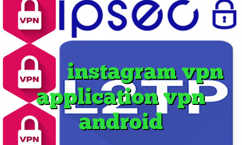 تغییر آی پی به کشور ایران در اندروید کاهش پینگ رایگان خرید آی پی استاتیک ایرانسل instagram vpn application vpn android