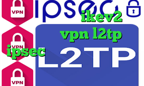 تیک تاک زشت خرید ikev2 بلک بری خرید vpn l2tp ipsec تیک تاک تا همیشه تغییر آی پی به کشور ایران در ایفون