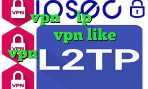 خرید vpn با ip ثابت دانلود اپلیکیشن vpn like خرید vpn جدید وی پی ان توشه وی پی ان تریدینگ