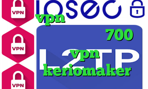 خرید vpn پارس آنلاین کاهش دهنده ی پینگ تیک تاک 700 مگاوات خرید vpn قدرتمند اکانت keriomaker