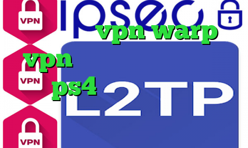 خرید رمز vpn warp vpn عکس کرونا پروکسی جدید برای ps4 ایا با فیلتر شکن ای پی را تغییر می دهد