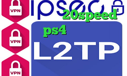 دانلود کانکشن 20speed پروکسی در ps4 فیت نت وی پی ان کاهش پینگ تضمینی انتی فیلتر ایفون