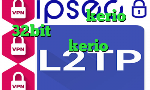 دانلود کانکشن kerio 32bit سایت ارزش سهام عدالت خرید اشتراک kerio کانکشن هوشمند زرین وی پی ان از کشور آلبانی