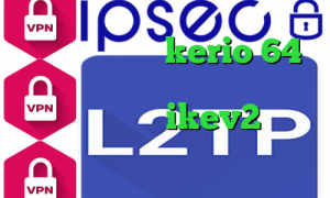 دانلود کانکشن kerio 64 بیتی کاهش پینگ سی اس گو کاهش پینگ گیم رنجر ikev2 خرید اکانت آنتی فیلتر اولترا