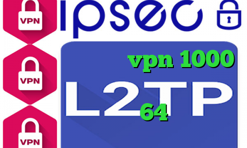 دانلود کانکشن امپراطور وی پی ان از کشور فرانسه خرید vpn 1000 تومانی فیلترشکن مخصوص لپ تاپ دانلود کانکشن کریو 64 بیت رایگان