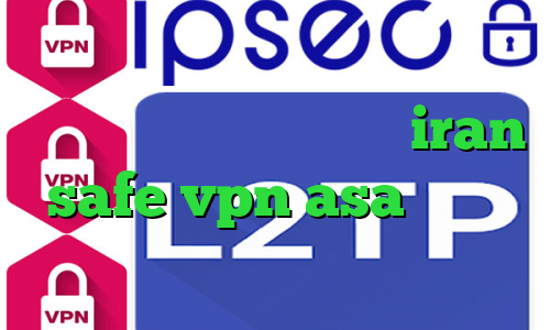 دانلود کانکشن سیسکو برای ویندوز کانکشن هوشمند کریو سایت iran safe vpn asa دانلود کانکشن هوشمند