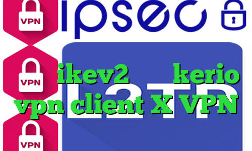 راه حل قفل شدن تلگرام کرونا خرید اکانت ikev2 خرید kerio vpn client X VPN