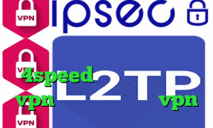 فیلترشکن فانوس برای ویندوز وی پی ان از کشور دانمارک دانلود کانکشن 4speed برای اندروید خرید vpn لینوکس خرید شارژ vpn