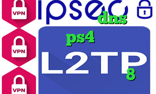 کاهش پینگ بیت گیم dns رفع تحریم برای ps4 آنتی فیلتر تونل فیلترشکن کروم اندروید کانکشن ساختن در ویندوز 8