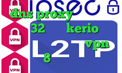 dns proxy چیست دانلود کانکشن 32 بیتی kerio وضعیت کرونا دانلود کانکشن vpn ویندوز 8 تیک تاک قطع شده