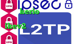 خرید kerio ارزان دانلود کانکشن هوشمند گذرانلاین خرید ikev2 برای ویندوز فون آنتی فیلتر گارنا کاهش پینگ سی اس گو