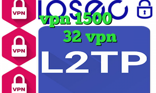 خرید vpn 1500 دانلود کانکشن نود32 vpn مخصوص تلگرام عالی کانکشن فیلتر شکن سیسکو وی پی ان از کشور ژاپن