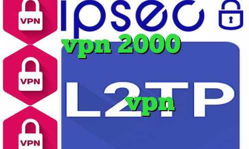 خرید vpn 2000 هر گیم پینگ پنگ تیک تاک غمگین ارزش بورس سهام عدالت vpn ترید