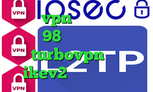 خرید vpn رایگان تیک تاک 98 کریو دانلود turbovpn خرید ikev2 برای ویندوزفون