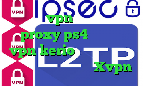 خرید vpn پارس آنلاین proxy ps4 خرید خرید vpn kerio پرسرعت فیلترشکن یوتیوب برای کامپیوتر Xvpn