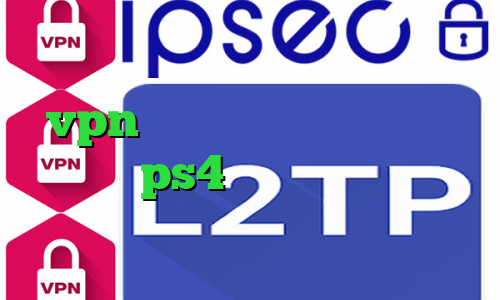 خرید آی پی استاتیک همراه اول خريد vpn رايگان براي ايفون چگونه پروکسی ps4 را فعال کنیم آنتی فیلتر پر سرعت کاهش پینگ گیمینگ